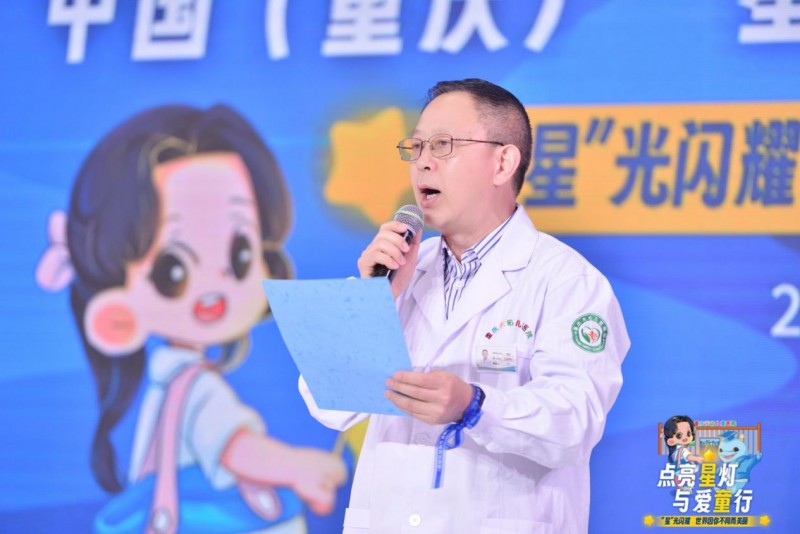 点亮星灯 与爱童行丨关爱孤独症儿童家庭需要你的助力！