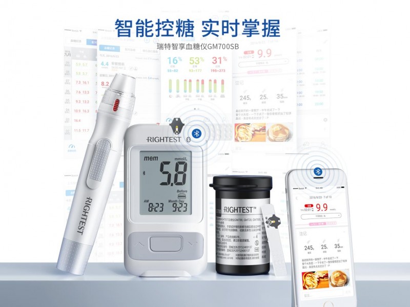 血糖仪哪个牌子的最好最准确？