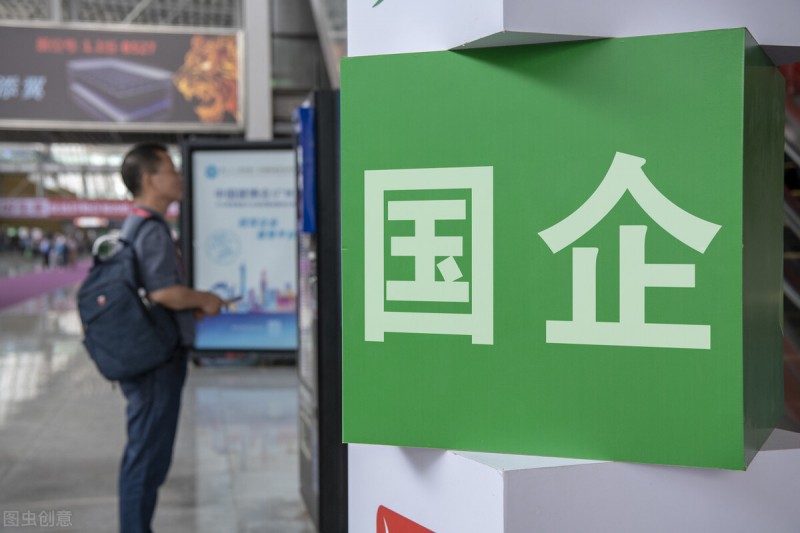 菜鸟无忧专业服务赋能 双非毕业生顺利斩获央国企offer