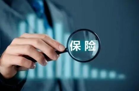 人保服务|公众责任险：保障公众活动的坚实后盾