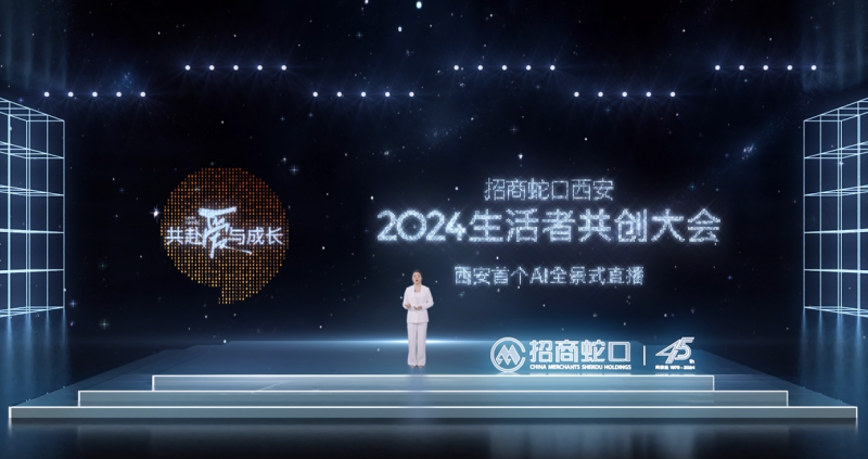 ai cg、小米汽车使用权、3.0生活新场景…...这场发布会，信息量大!