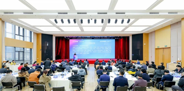 达实智能携手视源股份，“双链主”联动共创可体验的智慧空间