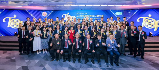 【top最受香港药房欢迎品牌大奖】2023-2024年度获奖名单出炉！