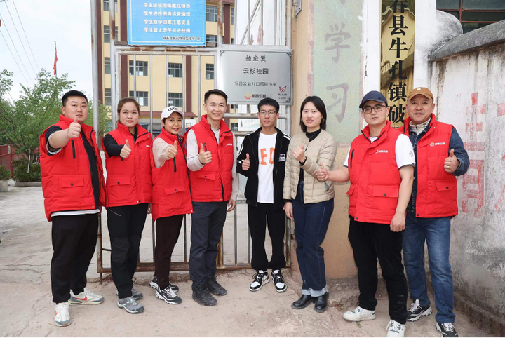 中央一号文件绘就乡村振兴 恒昌公益“云杉校园”一周年开创人才振兴