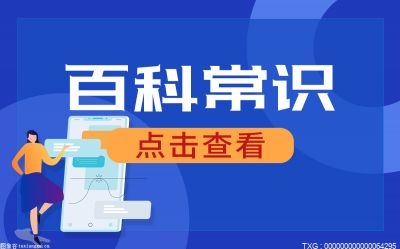 新手爸妈怎么给新生儿上户口？新生儿上户口最晚不能超过多长时间？