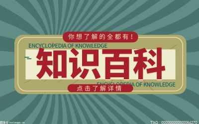 阿根廷有什么特色饮食？阿根廷有什么艺术特色？
