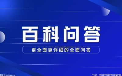非本人意愿中断就业的情形包括什么？失业保险金申领所需什么资料？