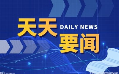 失业保险金申领成功后什么时候发放？单位为什么不愿意开失业证明？