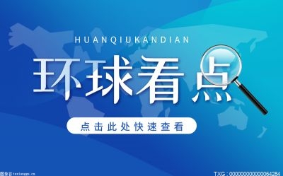 阿根廷有哪几张著名的名片？阿根廷最著名山峰是哪一座？