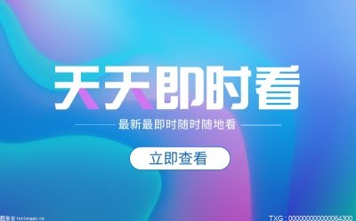 枕头的来历有什么说法？为什么古代的枕头又高又硬？