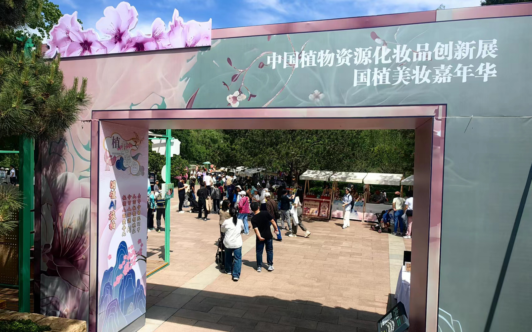 图片6.png