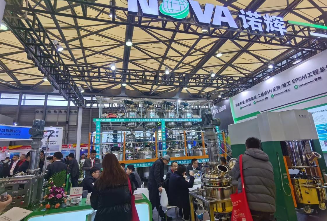 上海诺辉智能隆重亮相chinacoat 2023