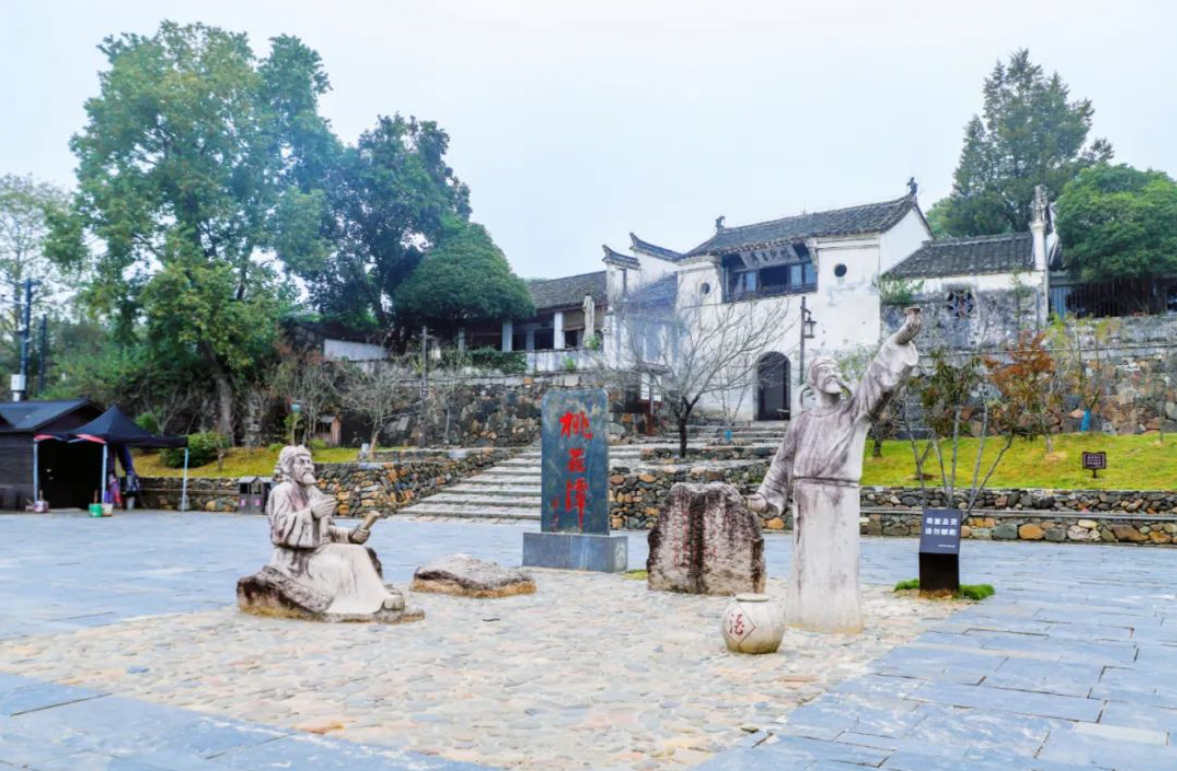 春游江淮 乐享五一丨藏在唐诗韵味的桃花潭，五一特别精彩~