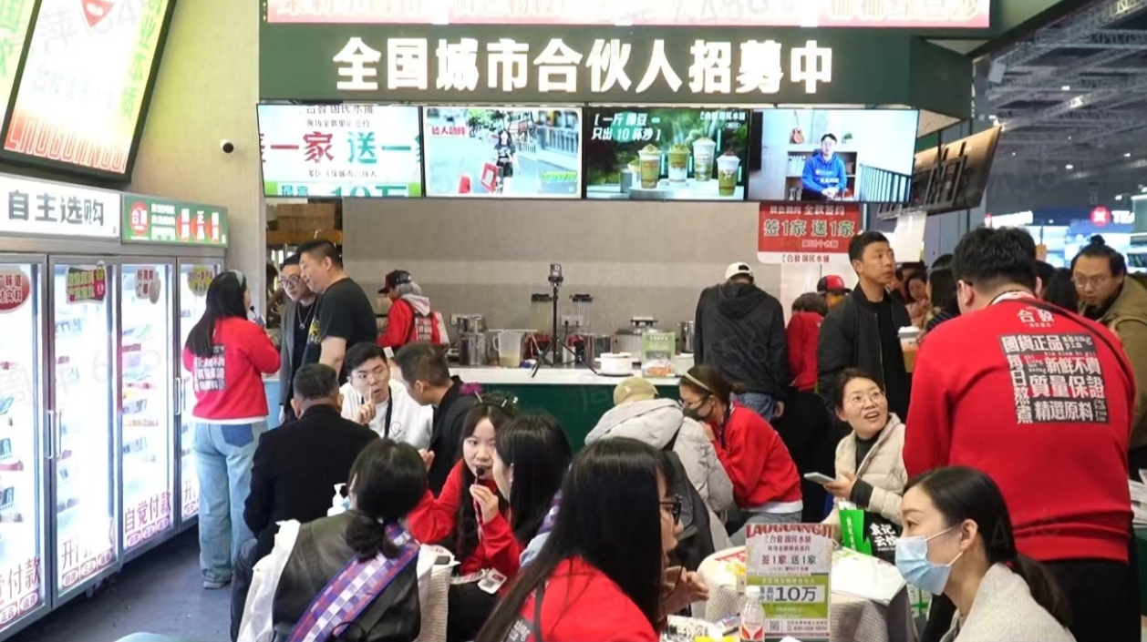 无人自助糖水铺为何爆火：“三低一快”的新饮品模式！