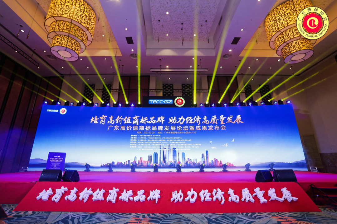 “纯然·健康”烘焙理念引领市场，美诚双料获奖实力彰显！