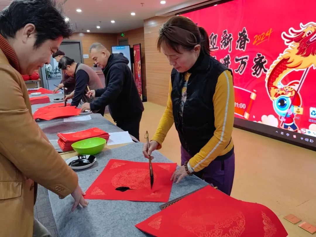 北京华德眼科第五届“书法贺新春”活动在京举办