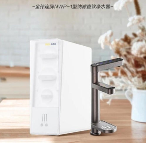 完美产品分享：健康饮水 享受品质生活