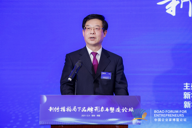 洽洽入选新华社民族品牌，向世界传递中国味道