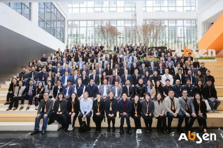 全球视角共话未来！艾比森2024春季发布会成功举办