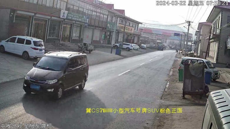 微信截图_20240325172004.png