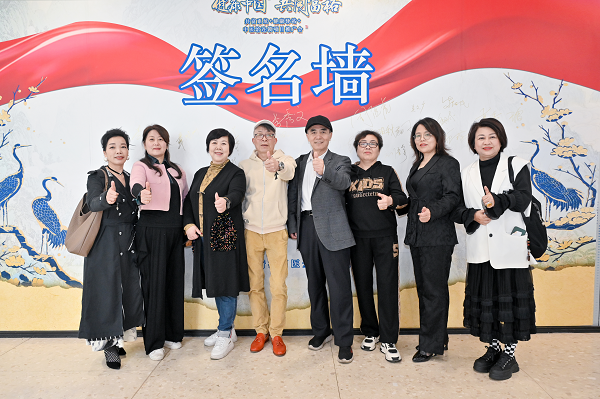 图片 2.png